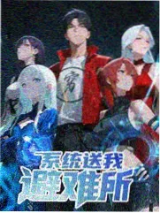 桃花朵朵开mv竖屏剪辑版画面构图